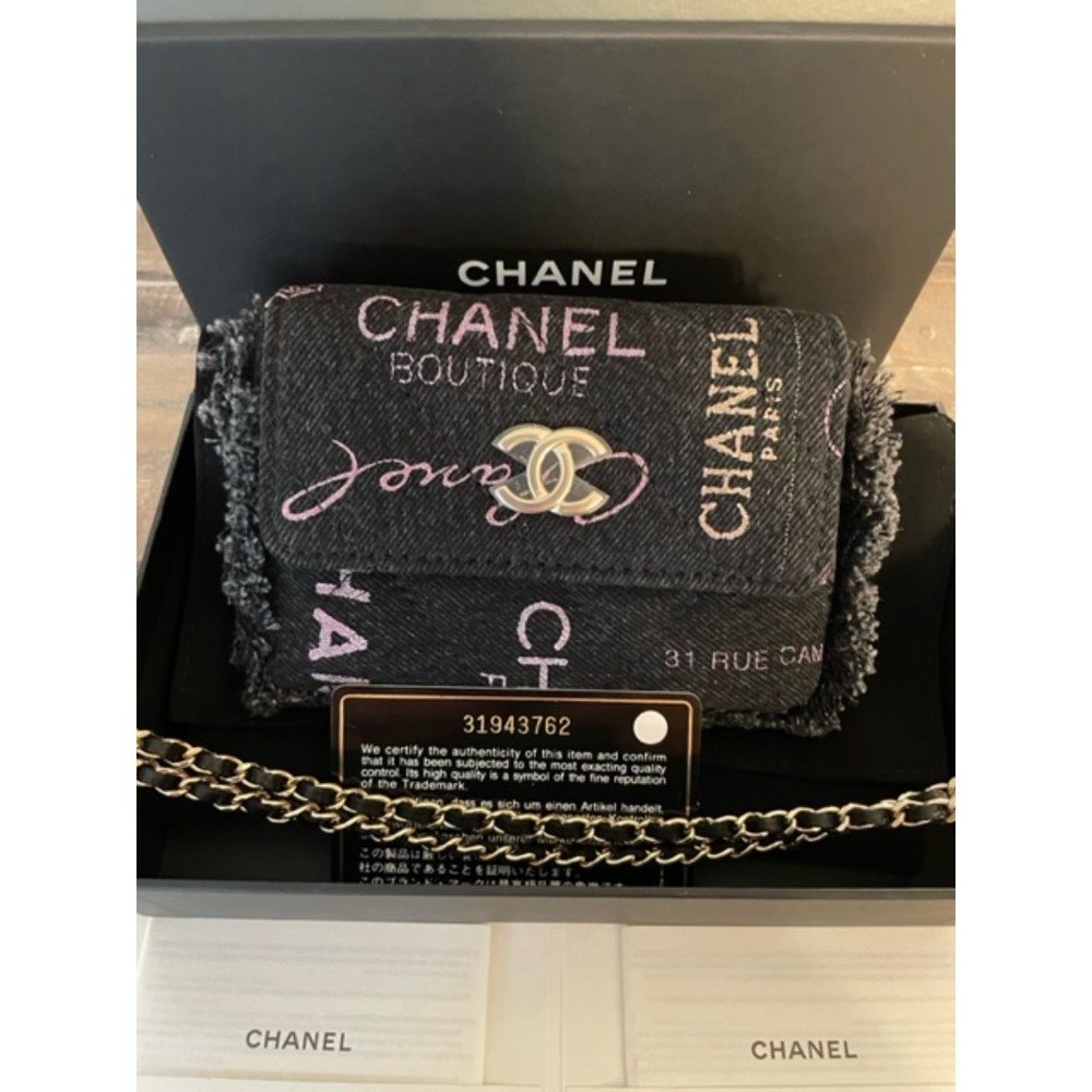 Chanel SS 22P Mini Denim Printed Crossbody Bag Handbag NWT Box Dust Bag